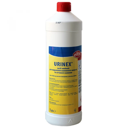 Средство URINEX моющее для удаления известкового налета и мочевого камня 1л Киев - изображение 1