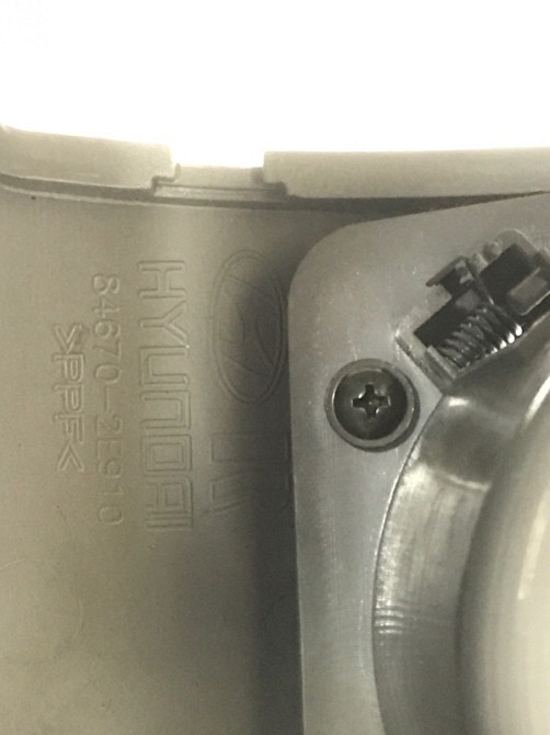 Подлокотник Hyundai Tucson 2004-2010 84660-2E100-LM (Арт. 52987) Киев - изображение 10