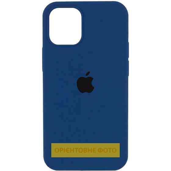 Чехол Silicone Case Full Protective (AA) для Apple iPhone 17 Air (6.5") Херсон