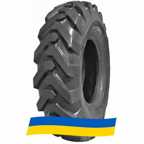 17.5 R25 Marcher W-3DN Індустріальна шина Київ - зображення 4