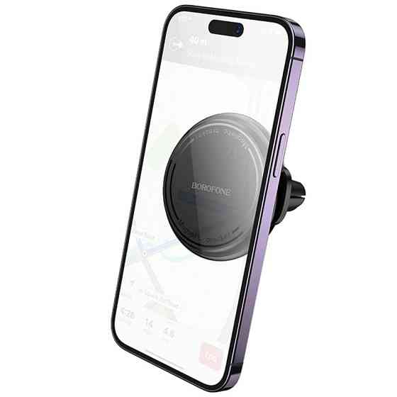 Автодержатель Borofone BH135 Parker ring magnetic (air outlet) Херсон