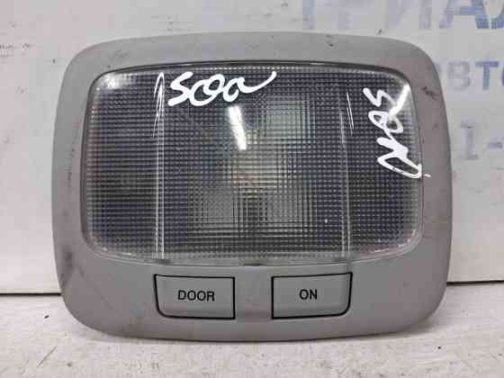 Плафон задний Hyundai Sonata NF 2.4 БЕНЗИН G4KC 2004 (б/у) Київ