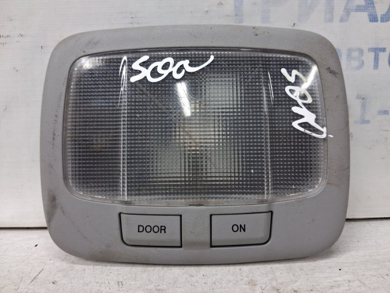 Плафон задний Hyundai Sonata NF 2.4 БЕНЗИН G4KC 2004 (б/у) Київ - зображення 1