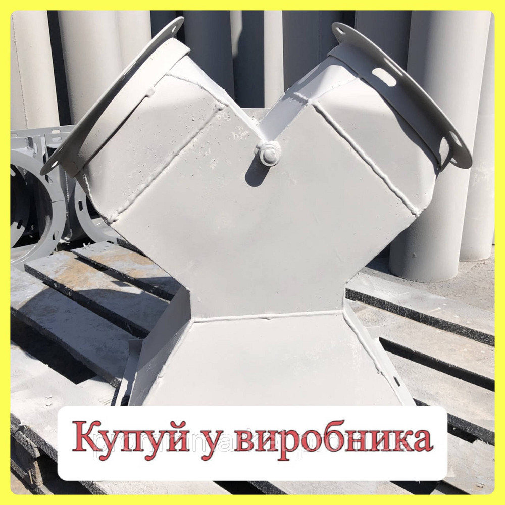 Клапан перекидний ручной Ø300 Днепр - изображение 2