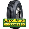 385/65R22.5 Royal Black RS201 160L PR20 Рулевая грузовая шина Київ