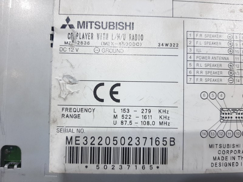 Магнитофон Mitsubishi Outlander CU 2.4 БЕНЗИН 4G69 2003 (б/у) Киев - изображение 3