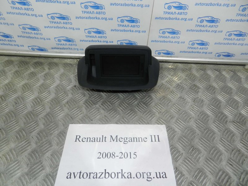 Монитор Renault Megane 3 1.5 DIESEL K9K 2009 (б/у) Киев - изображение 1