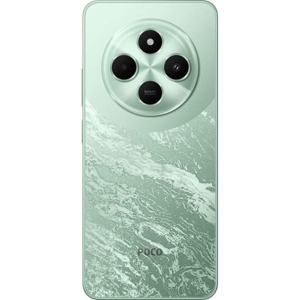 Смартфон Xiaomi Poco C75 8/256GB NFC Green Global (Код товару:39206) Харків - зображення 3