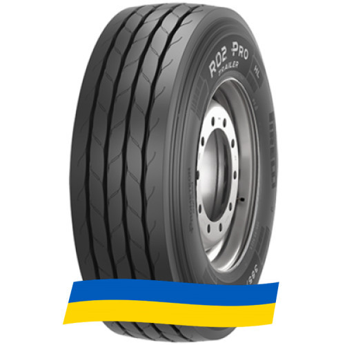 385/55 R22.5 Pirelli R02 ProTrailer 164K Причіпна вантажна шина Киев - изображение 2