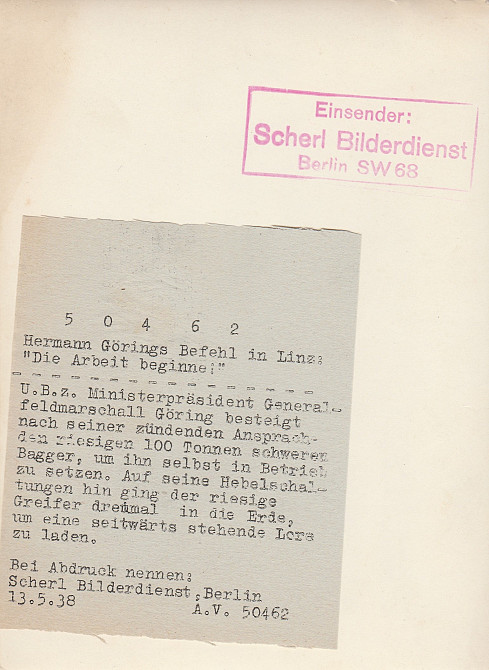 Фото Третий Рейх №3 Київ - зображення 2