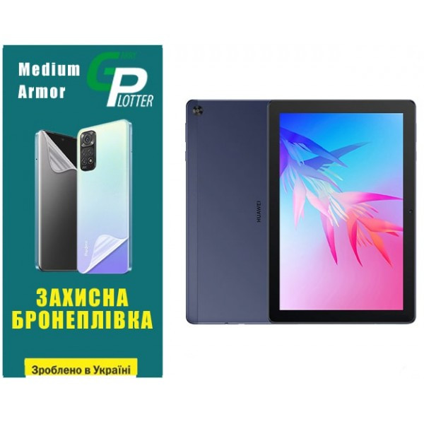 Поліуретанова плівка GP Medium Armor на екран Huawei MatePad T10 9.7 Глянцева (Код товару:31643) Харьков - изображение 2