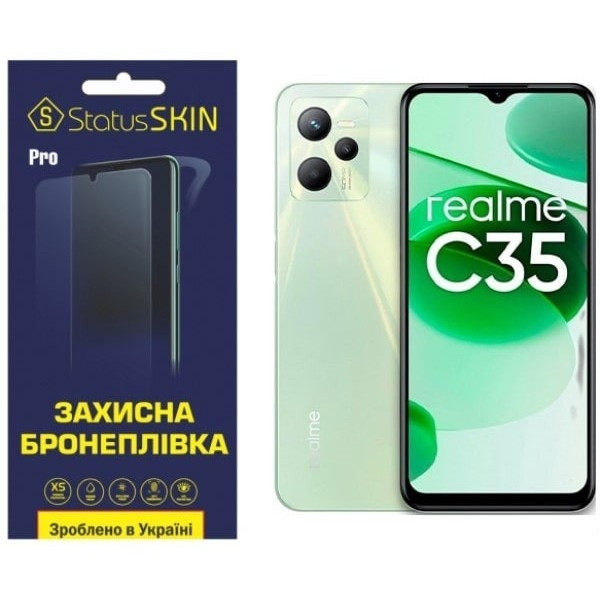 Поліуретанова плівка StatusSKIN Pro для Realme C35 Матова (Код товару:23450) Харків - зображення 2
