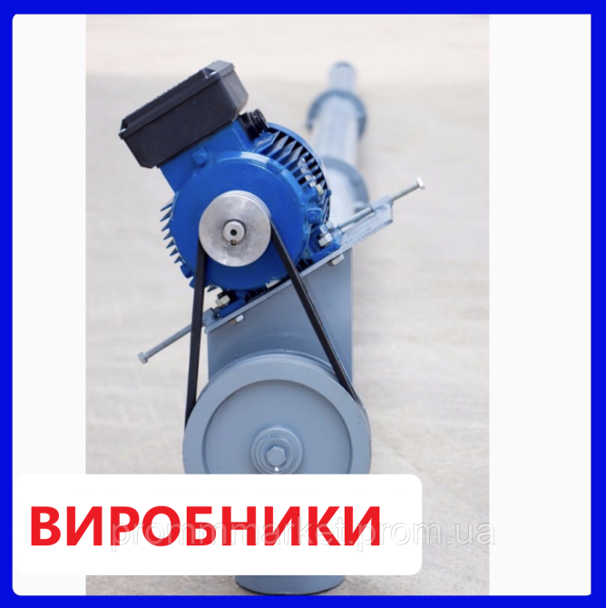 Шнековий транспортер в трубі Дніпро - зображення 5