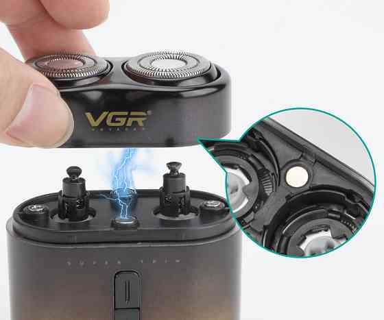 Электробритва VGR V-348 GOLD золотистая Київ