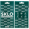 Упаковка для защитного стекла SKLO 5D (конверт) Херсон