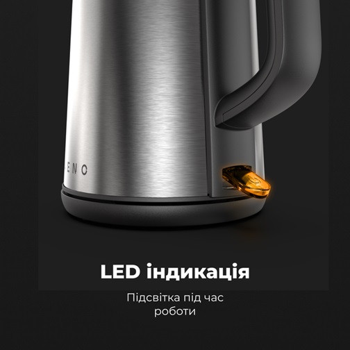 Электрочайник AENO AEK0003 1.7 л серебристый Київ - зображення 8