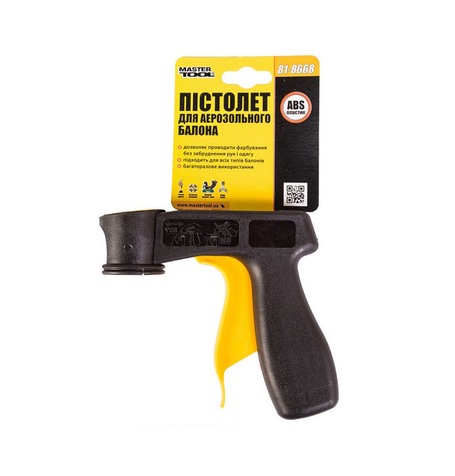Пистолет для аэрозольного баллона MASTERTOOL 81-8668 Харків - зображення 3