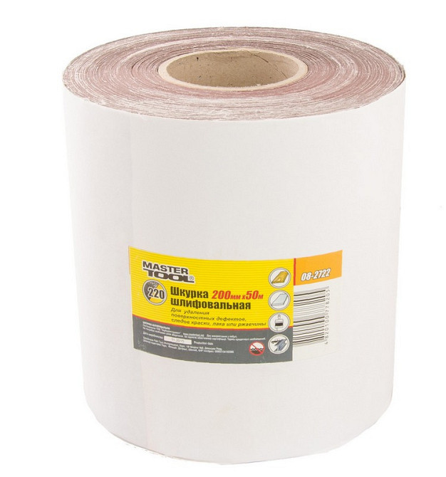 Шкурка шлифовальная MASTERTOOL на тканевой основе Р220 200 мм 50 м 08-2722 Харьков - изображение 1