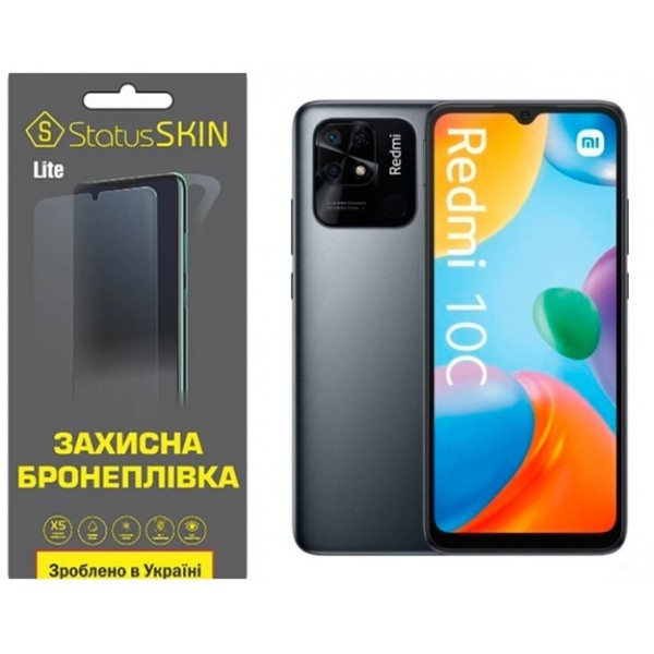 Поліуретанова плівка StatusSKIN Lite на екран Xiaomi Redmi 10C/Poco C40 Матова (Код товару:26488) Харьков - изображение 2