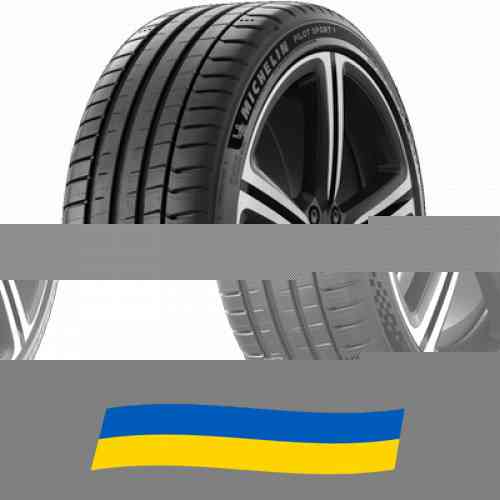 235/45 R18 Michelin Pilot Sport 5 98Y Легкова шина Київ