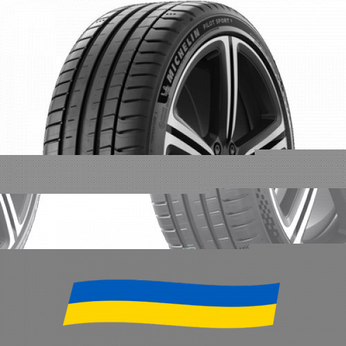235/45 R18 Michelin Pilot Sport 5 98Y Легкова шина Київ - зображення 1