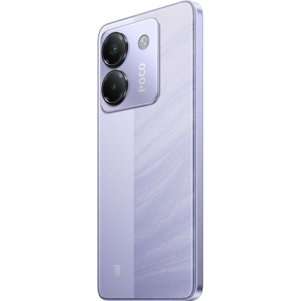 Смартфон Xiaomi Poco M7 Pro 5G 12/256GB NFC Purple (No Adapter) Global (Код товару:41675) Харків - зображення 7