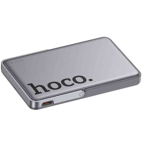 Портативное ЗУ Power Bank Hoco Q36 Sunlight magnetic suction+holder PD20W с БЗУ 5000 mAh Херсон