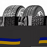 285/35 R22 Pirelli Scorpion Zero 106W Позашляхова шина Київ