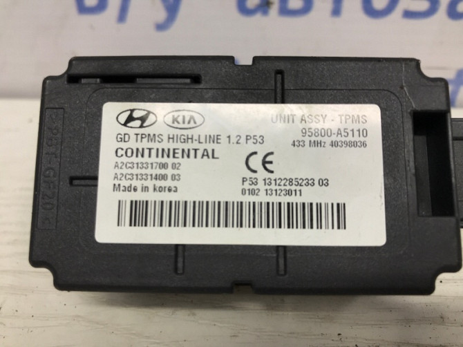 Блок управления Hyundai I30 2011-2017 95800A5110 (Арт. 50447) Київ - зображення 3