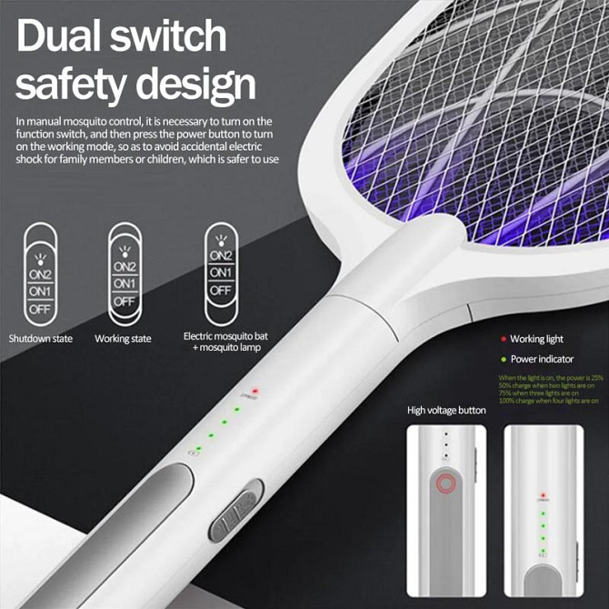 Ловушка для насекомых с UV подсветкой WD-947 Rechargeable 1200 mAh Херсон - изображение 6