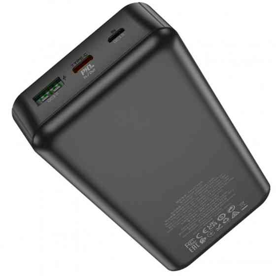 Портативное ЗУ Power Bank Hoco J102A Cool figure PD20W+QC3.0 20000 mAh Херсон