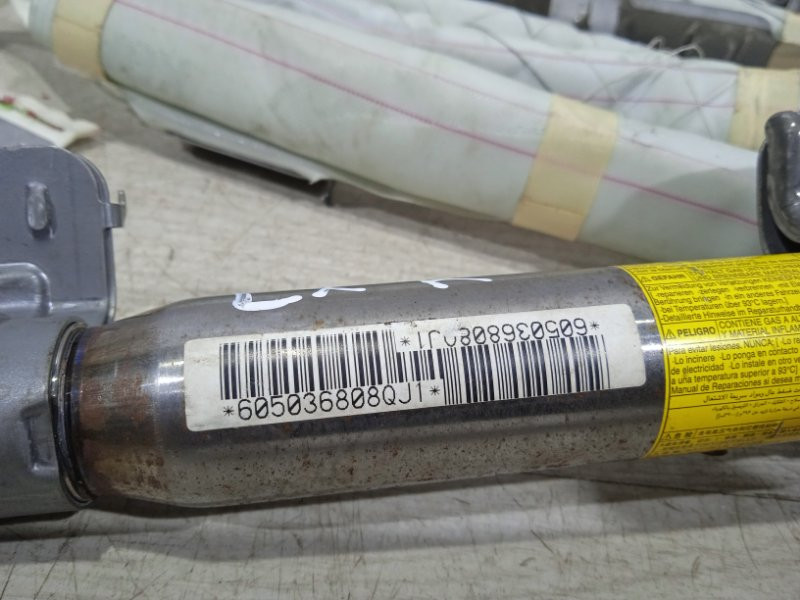 Airbag потолка(шторка) правый Mitsubishi Lancer 2007-2017 7030A082 (Арт. 16864) Київ - зображення 2