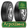 Грузовая шина Apollo ENDURACE RD (ведущая) 215/75 R17.5 126/124M Киев