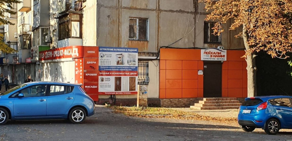 Здам. Магазин 42 м.кв. пр.Олександра Поля 88 Днепр - изображение 2