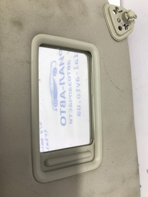 Козырек солнцезащитный левый Nissan Tiida 2004-2014 96401EL40A (Арт. 52259) Київ - зображення 3