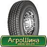 295/80 R22.5 Fulda WinterForse 152/148L Ведуча шина Киев