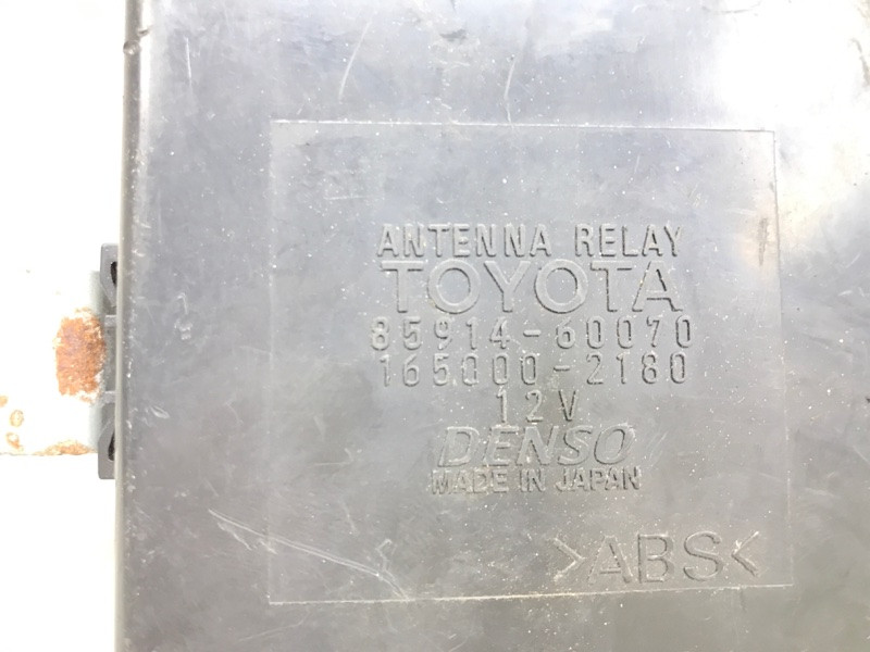 Блок управления Toyota Land Cruiser J100 1998 (б/у) Київ - зображення 3