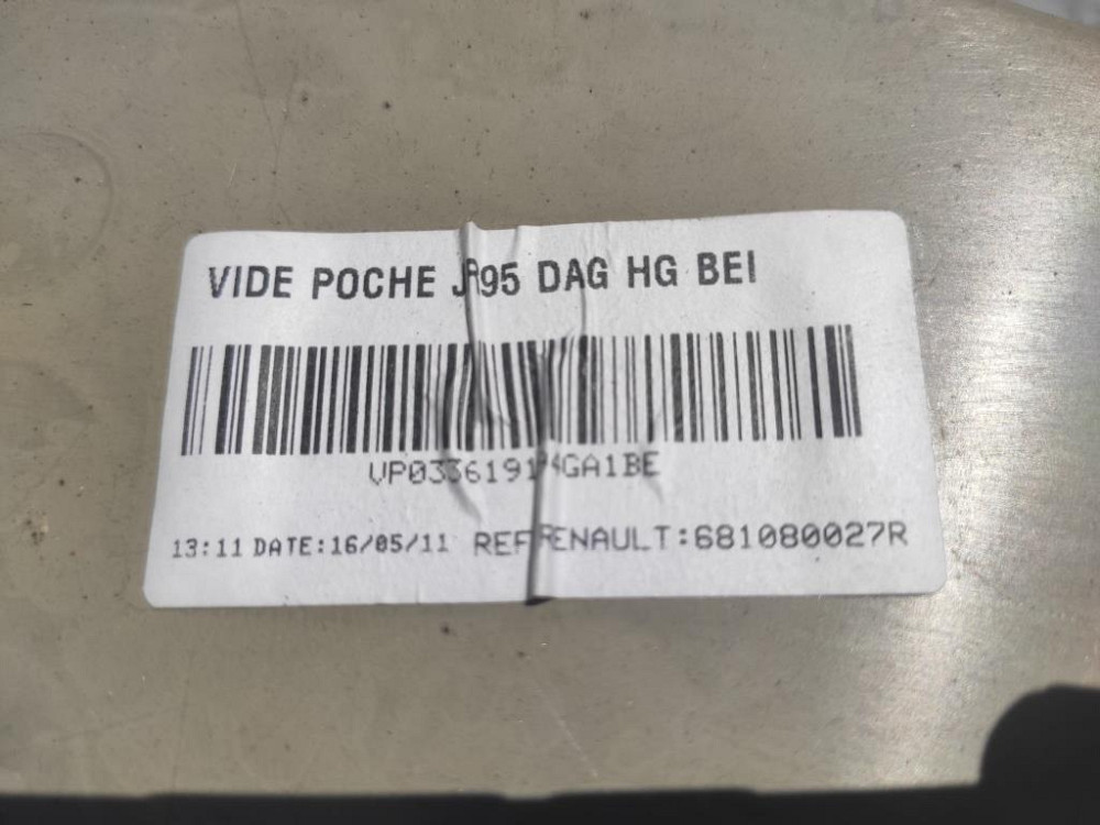 Бардачок Renault Scenic III 2009-2016 (681080027R) Ковель - изображение 5