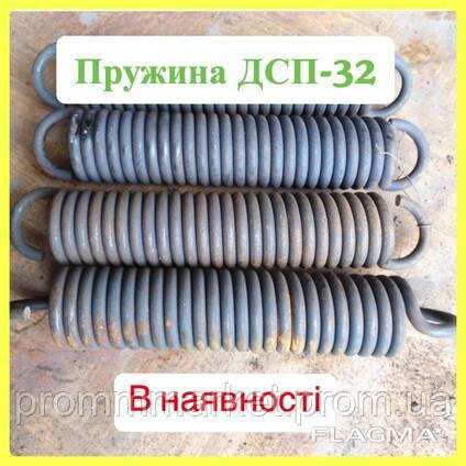 Пружина для зерносушарки ДСП 32 Дніпро - зображення 1