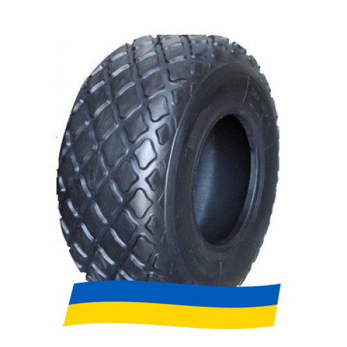 23.1 R26 Armour C-2 168A8 Сільгосп шина Київ - зображення 9