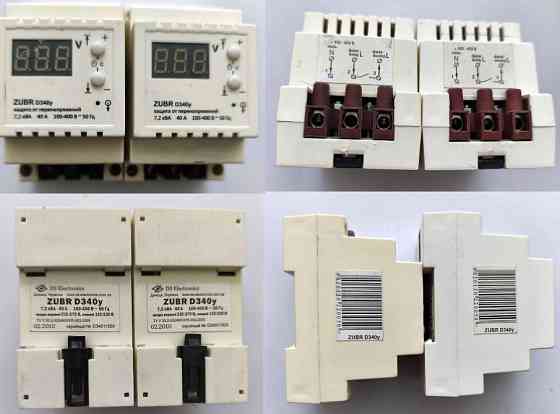 Реле напруги ZUBR D340у на DIN-рейку Вінниця