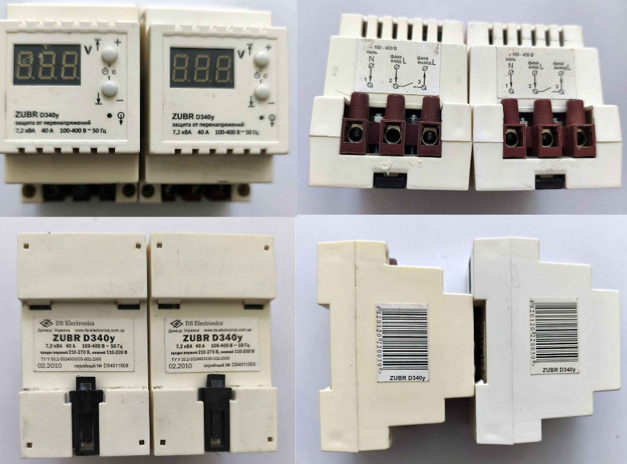 Реле напруги ZUBR D340у на DIN-рейку Вінниця - зображення 1