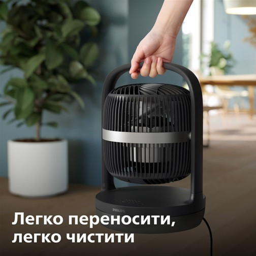 Вентилятор настольний Philips CX3050/01 27 Вт черный Київ - зображення 10