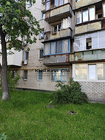 Продаж 1 кімнатна вул Ялтинська Киев - изображение 8