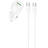 АЗУ Borofone BZ34B Cloud PD20W+QC3.0 total 38W (1USB-A/1C) + кабель Type-C to Type-C Херсон