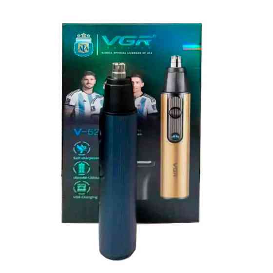 Триммер VGR V-626 BLUE синий Київ