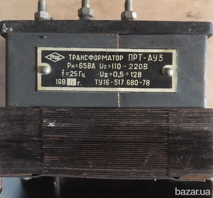 Трансформатор ПРТ- АУЗ, СТ-5У3, СТ-4У3 Сумы - изображение 1