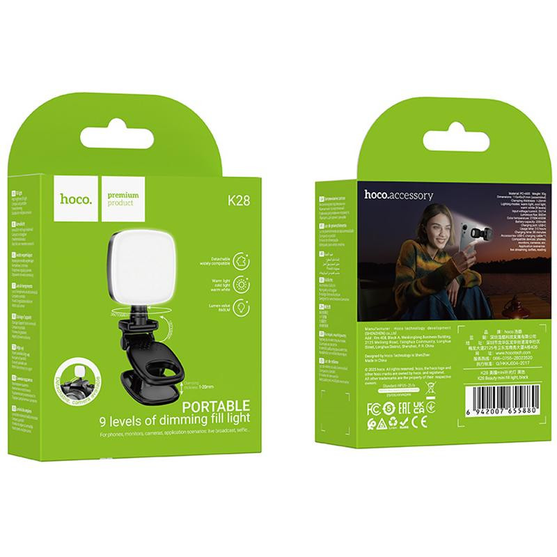 Портативная лампа для селфи Hoco K28 Square Selfie Light 200 mAh Херсон - изображение 6