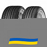 255/40 R19 Continental ContiSportContact 5P 100Y Легкова шина Киев