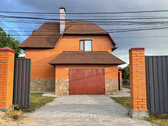Продам. Будинок 220 кв. м, 14 соток. Підгородне, вул. Партизанська Дніпро